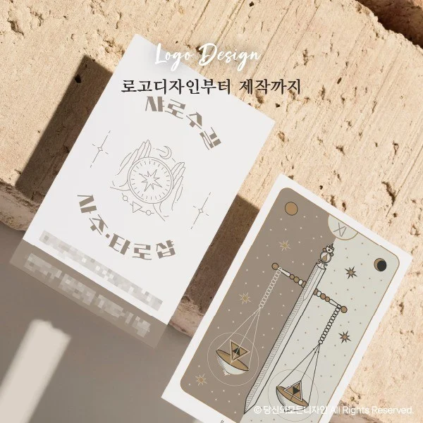 포트폴리오 메인이미지