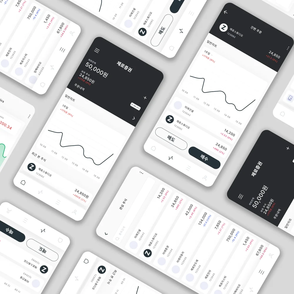 모의 투자 플랫폼, 앱 포트폴리오 - 크몽