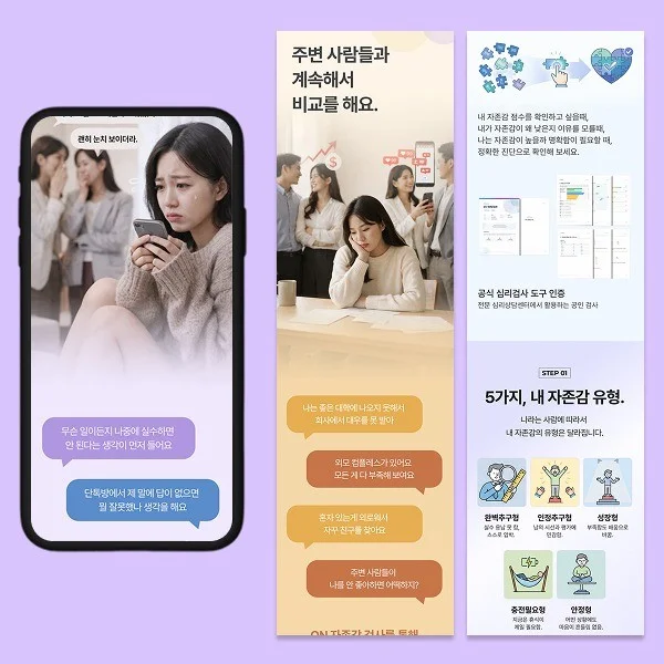 포트폴리오 메인이미지