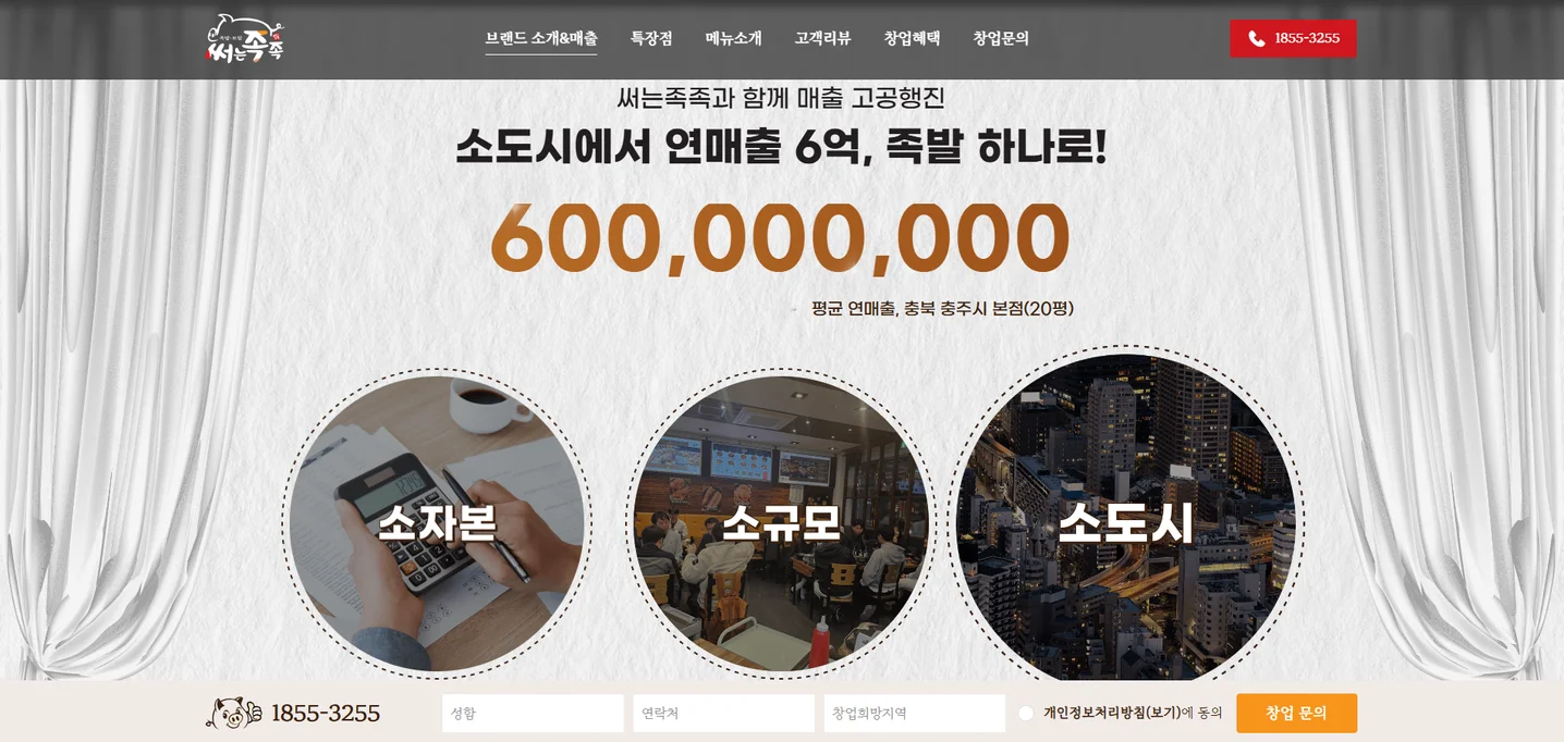 디자인 포트폴리오