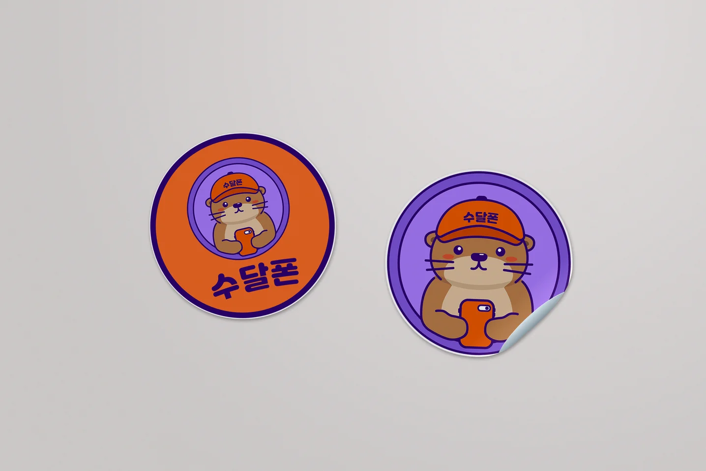 디자인 포트폴리오