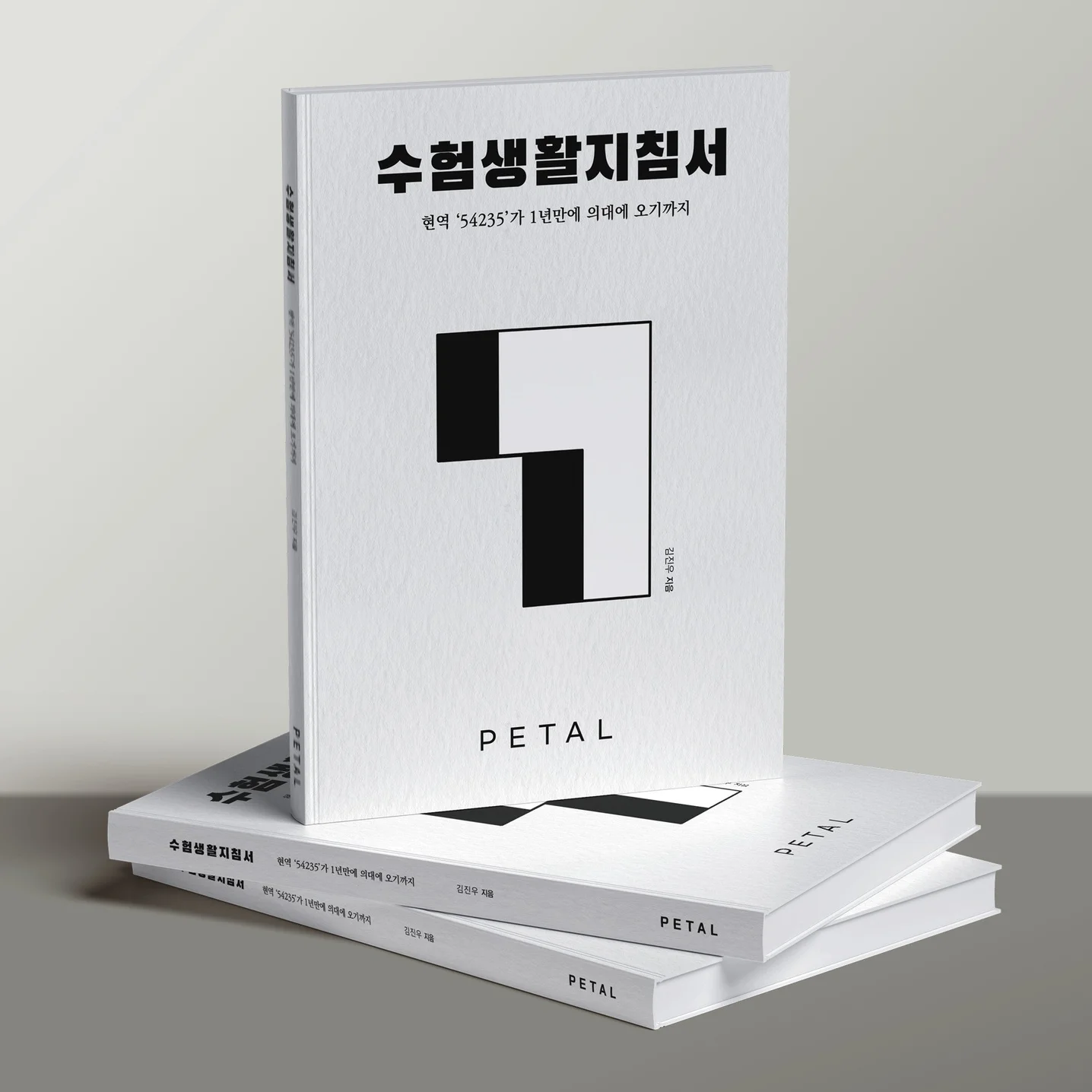 포트폴리오 메인이미지