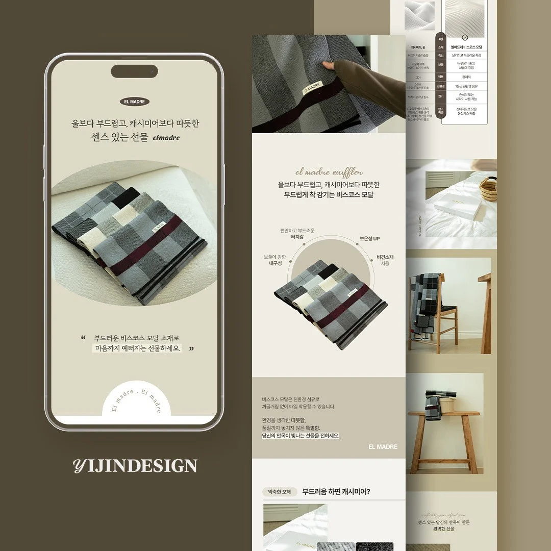 포트폴리오 메인이미지