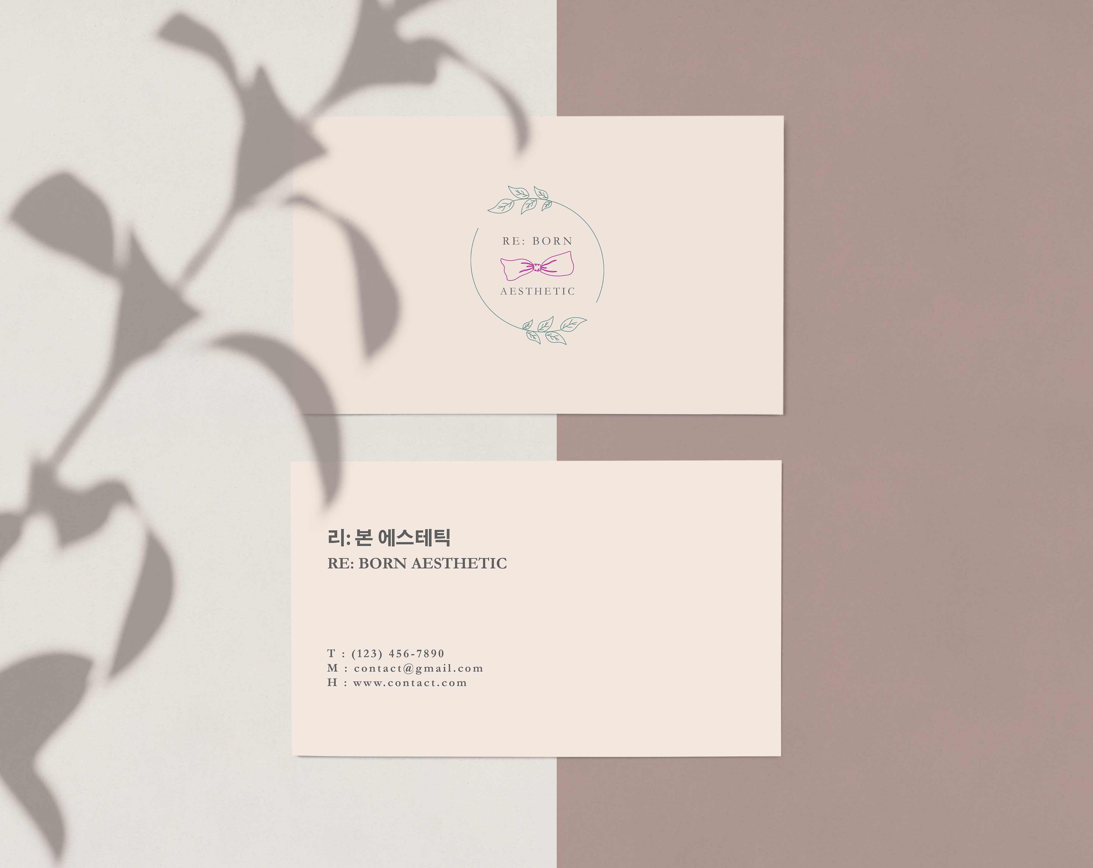 디자인 포트폴리오