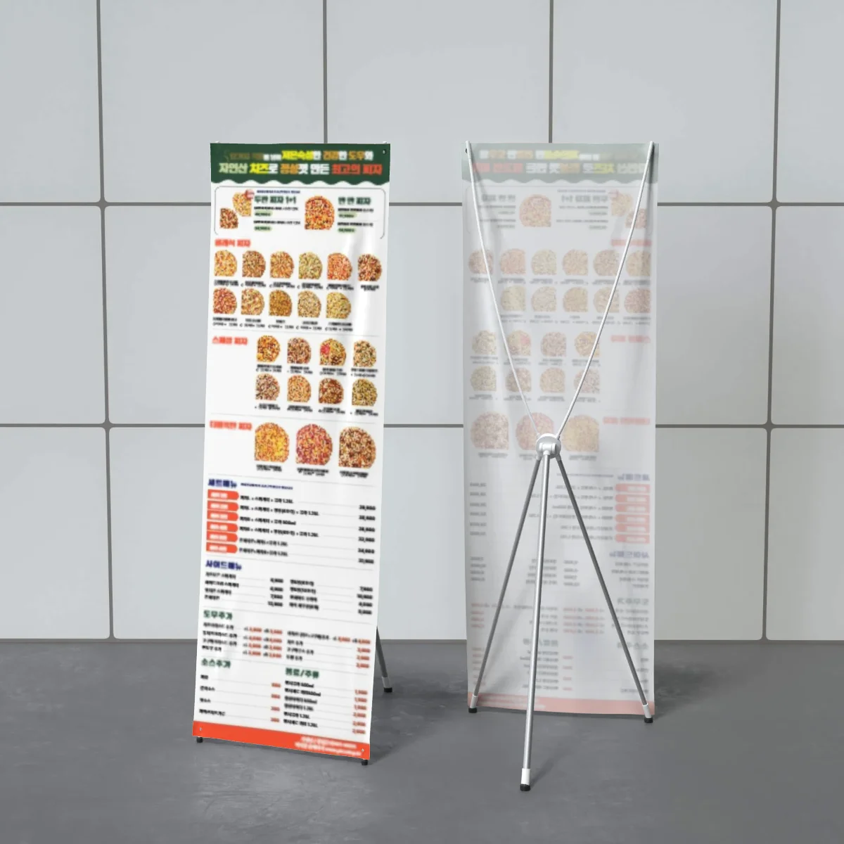 디자인 포트폴리오