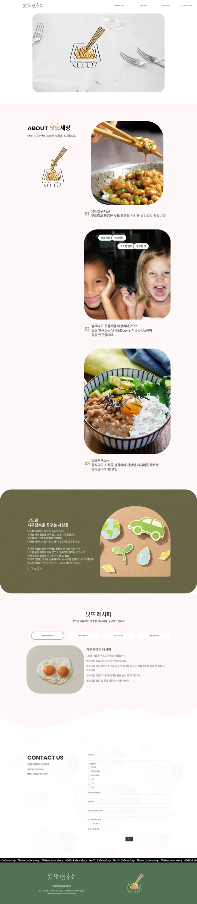 디자인 포트폴리오
