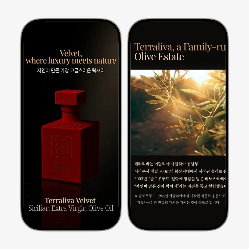 포트폴리오 메인이미지