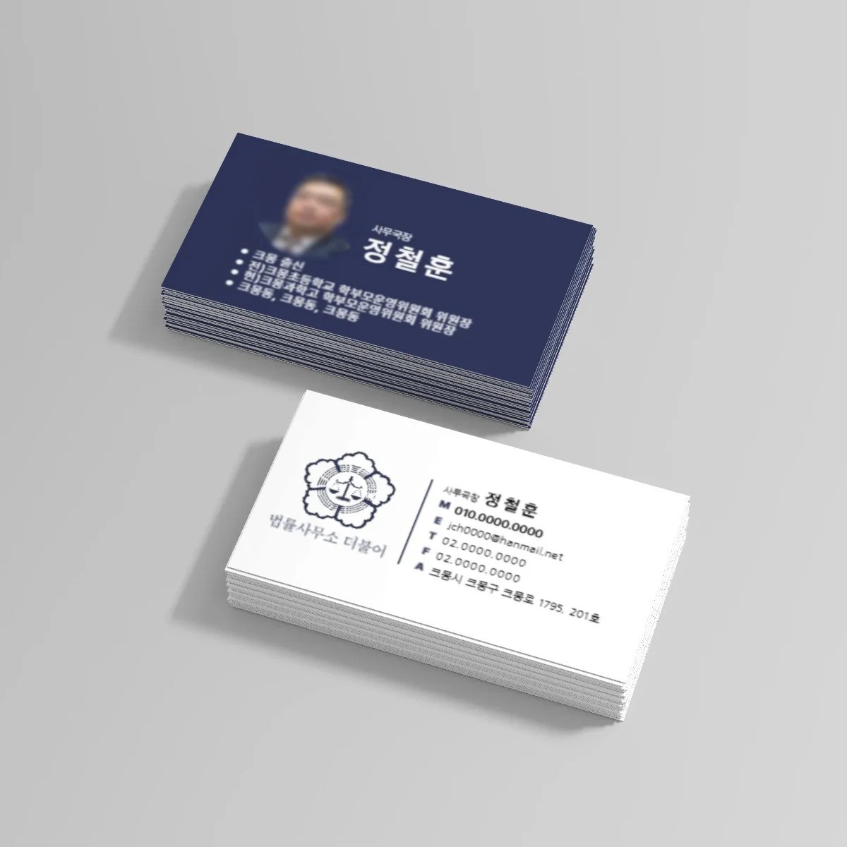 포트폴리오 메인이미지