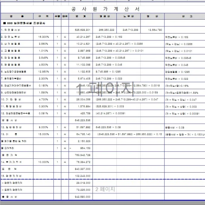 포트폴리오 메인이미지