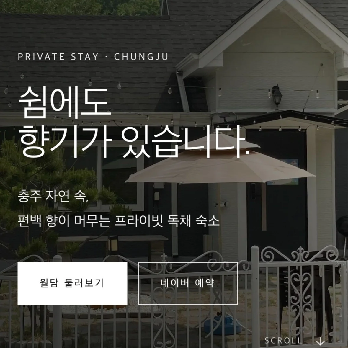 포트폴리오 메인이미지