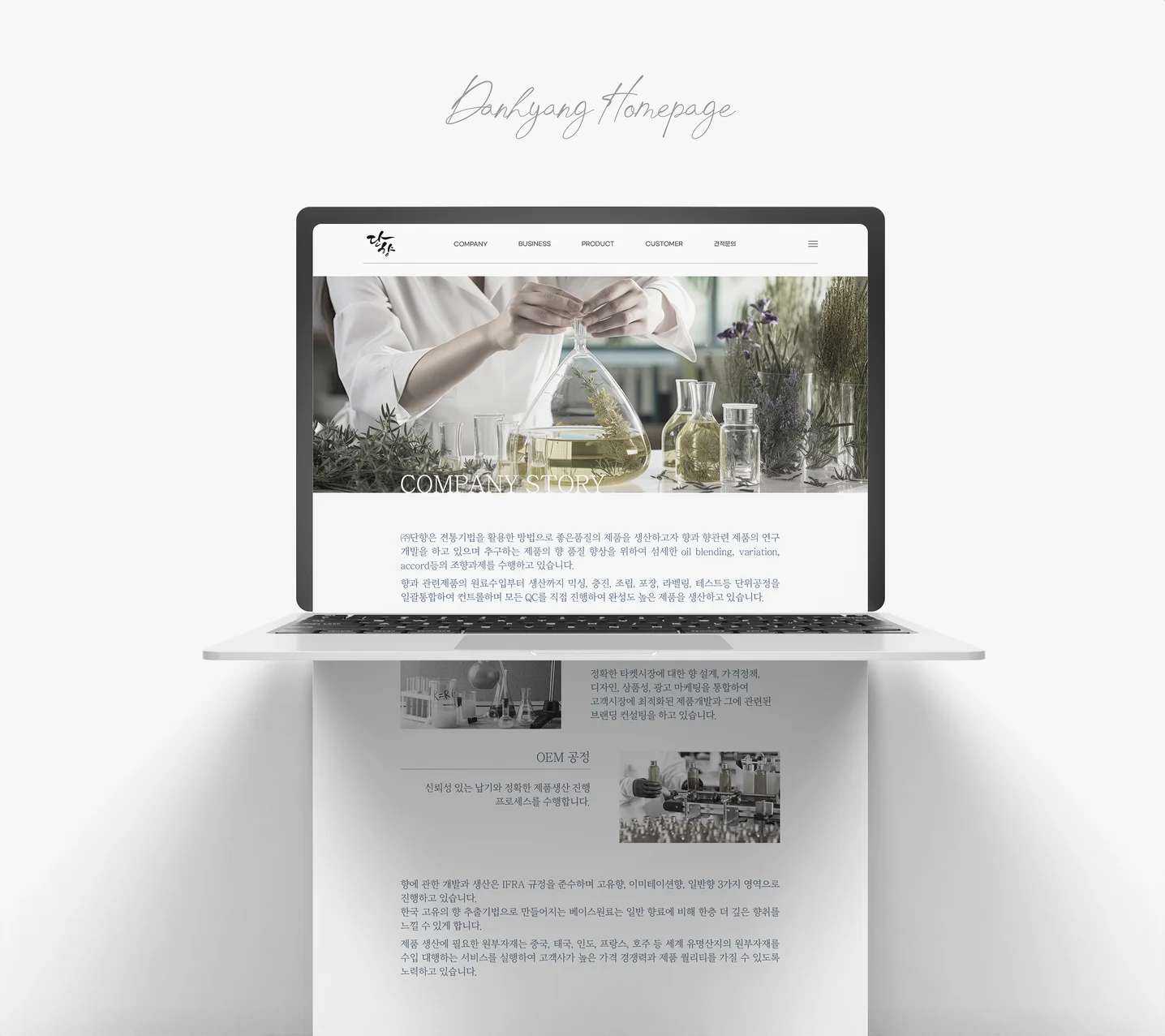 디자인 포트폴리오