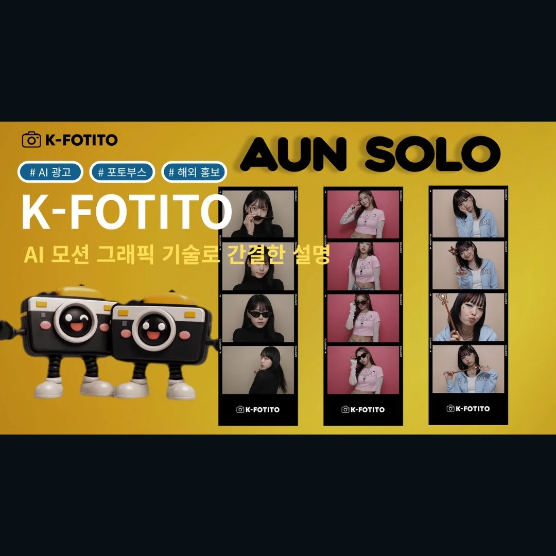 포트폴리오 메인이미지