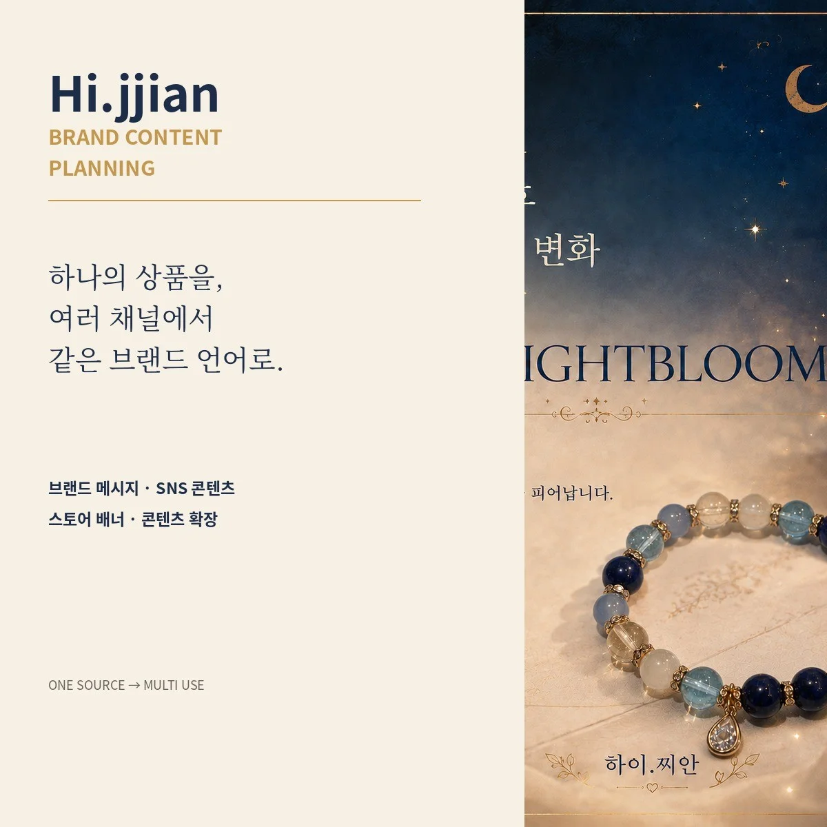 포트폴리오 메인이미지
