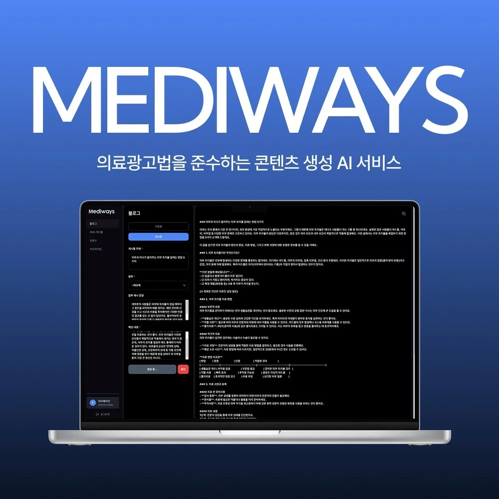 포트폴리오 메인이미지