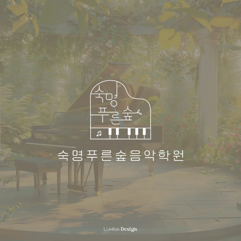 포트폴리오 메인이미지