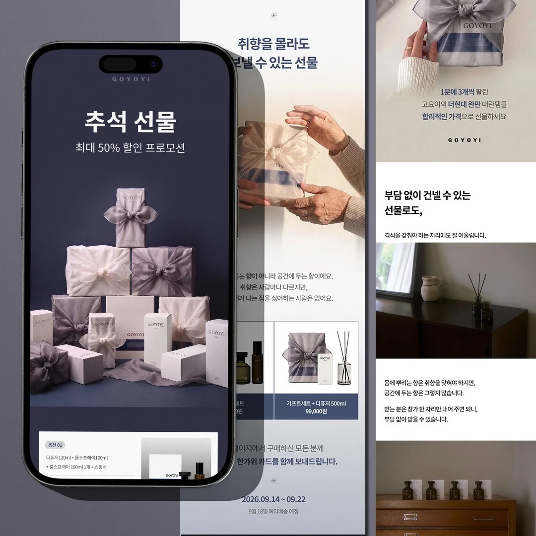 포트폴리오 메인이미지