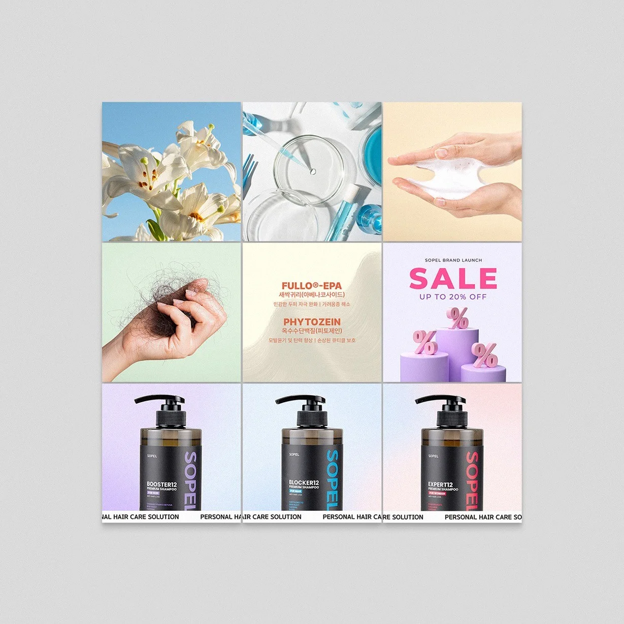 포트폴리오 메인이미지