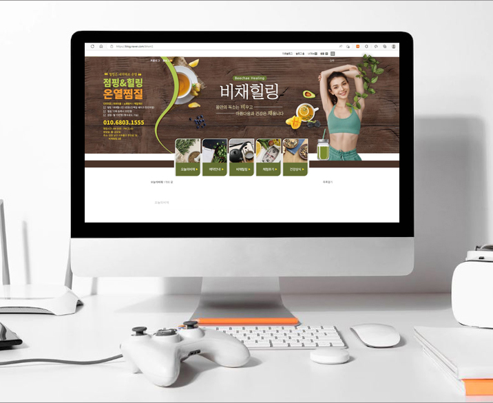 디자인 포트폴리오