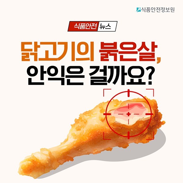 공공기관 카드뉴스, SNS·광고소재·썸네일 포트폴리오 - 크몽