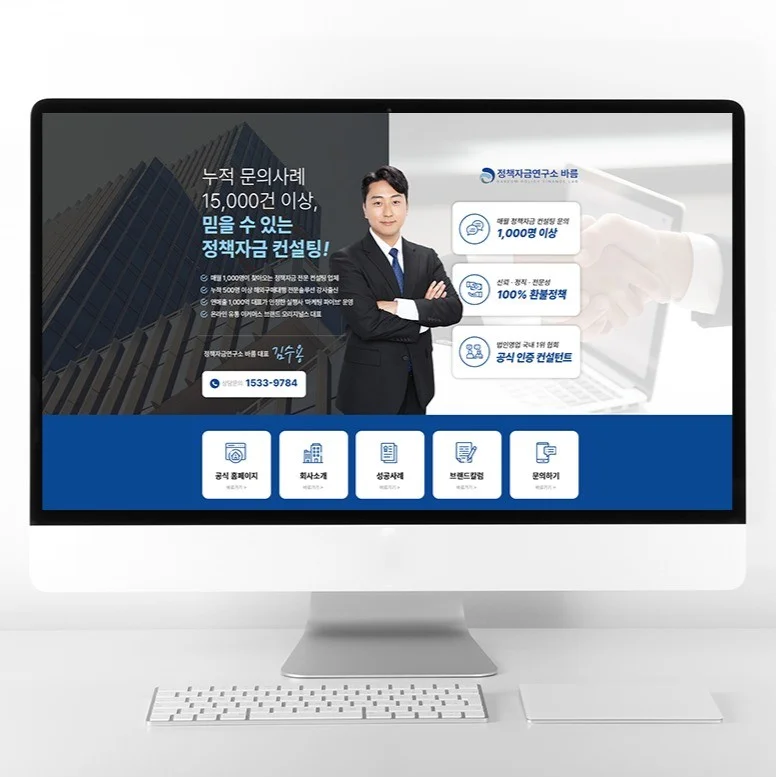 포트폴리오 메인이미지