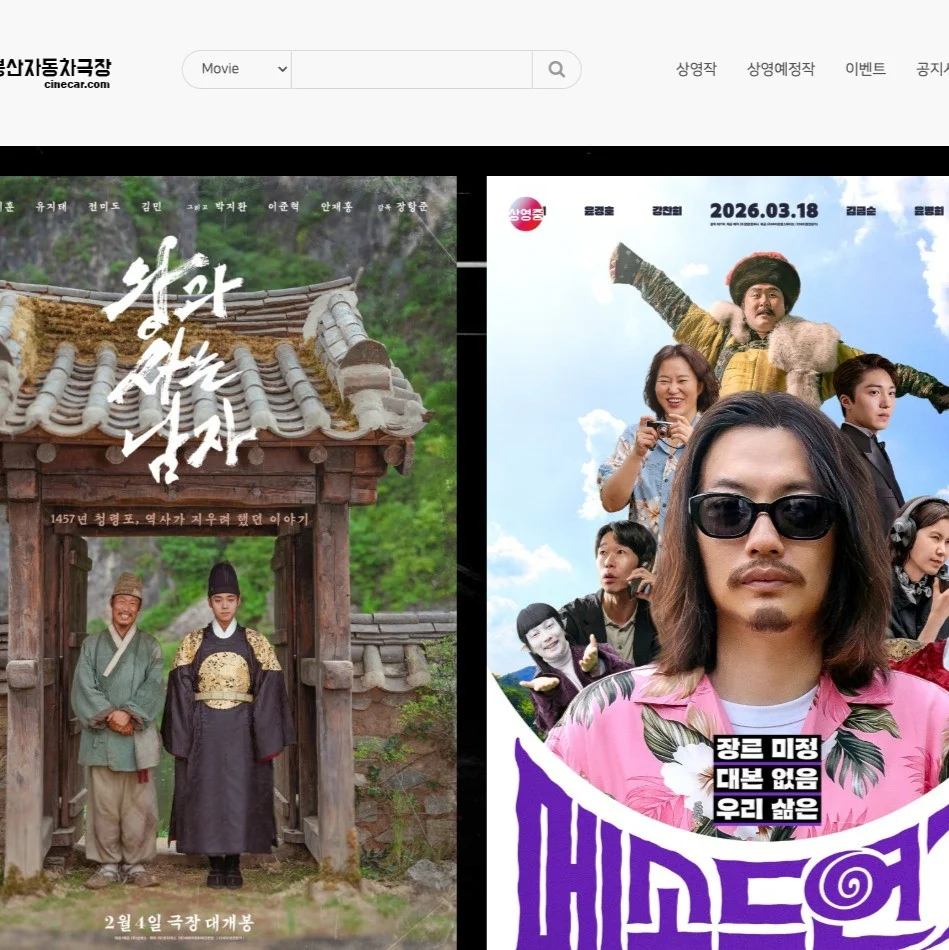 포트폴리오 메인이미지