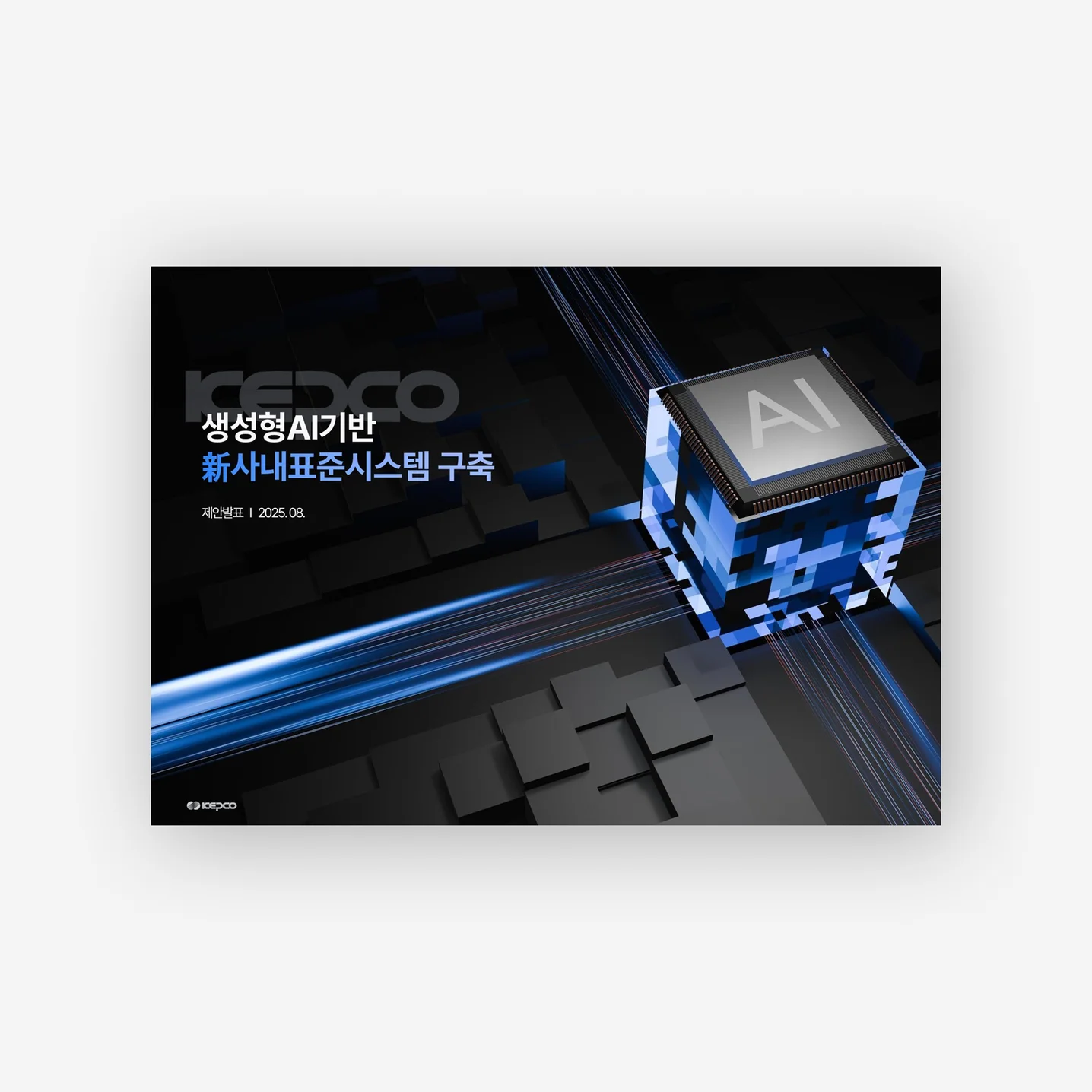 포트폴리오 메인이미지