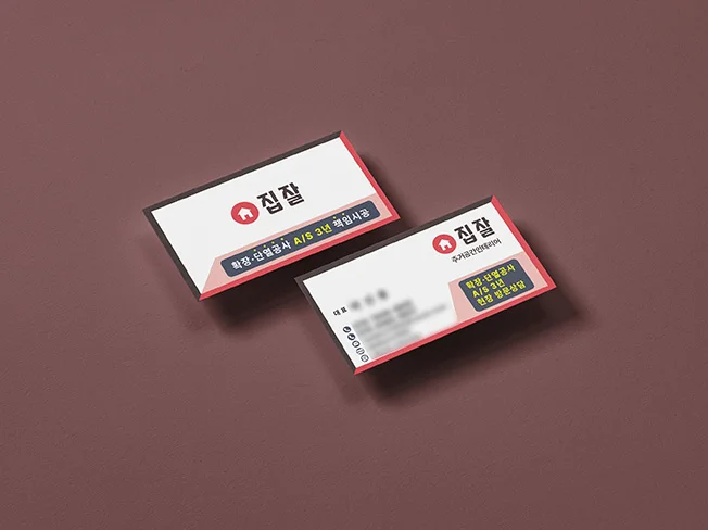 디자인 포트폴리오