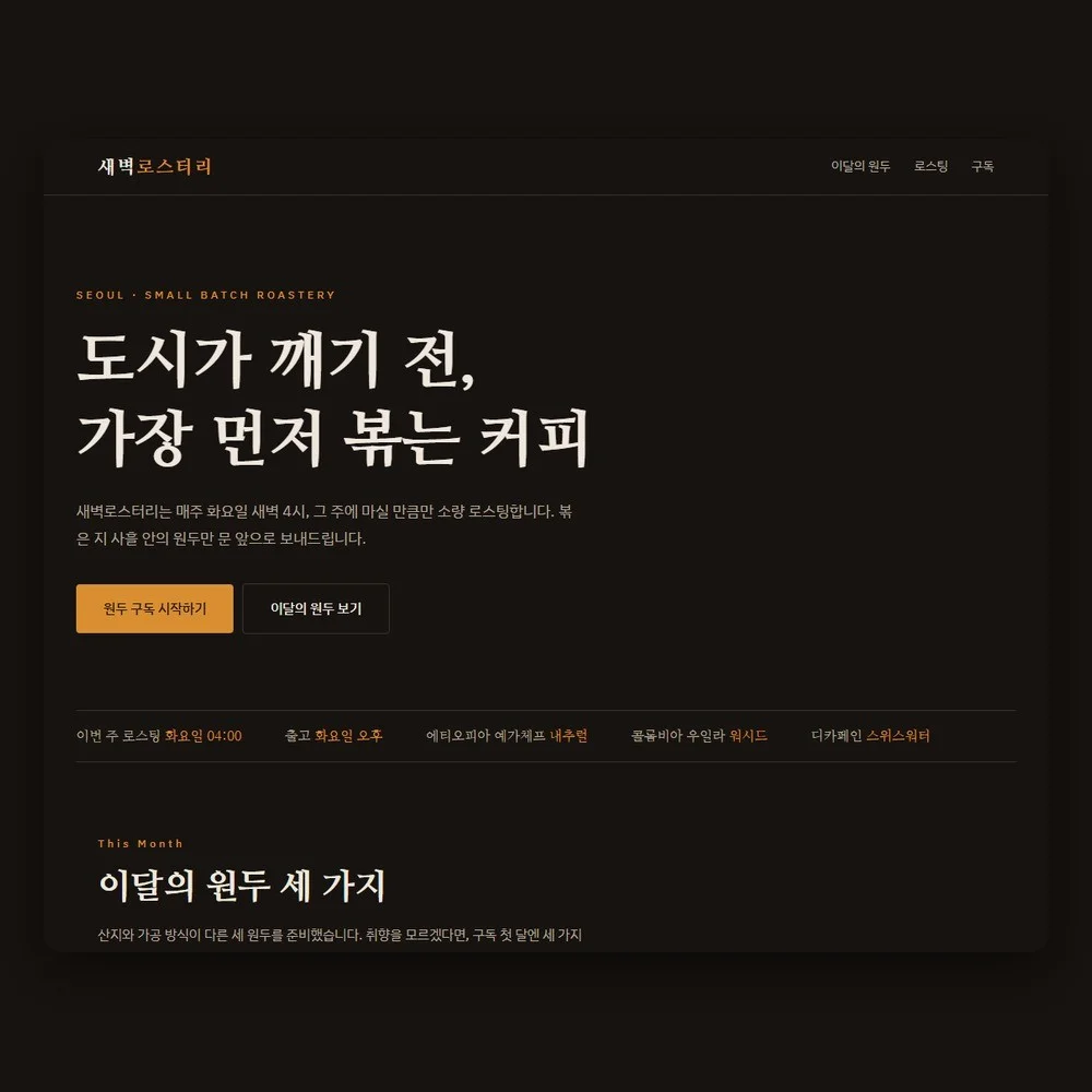 포트폴리오 메인이미지