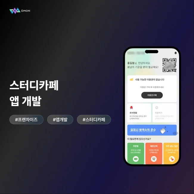 포트폴리오 메인이미지