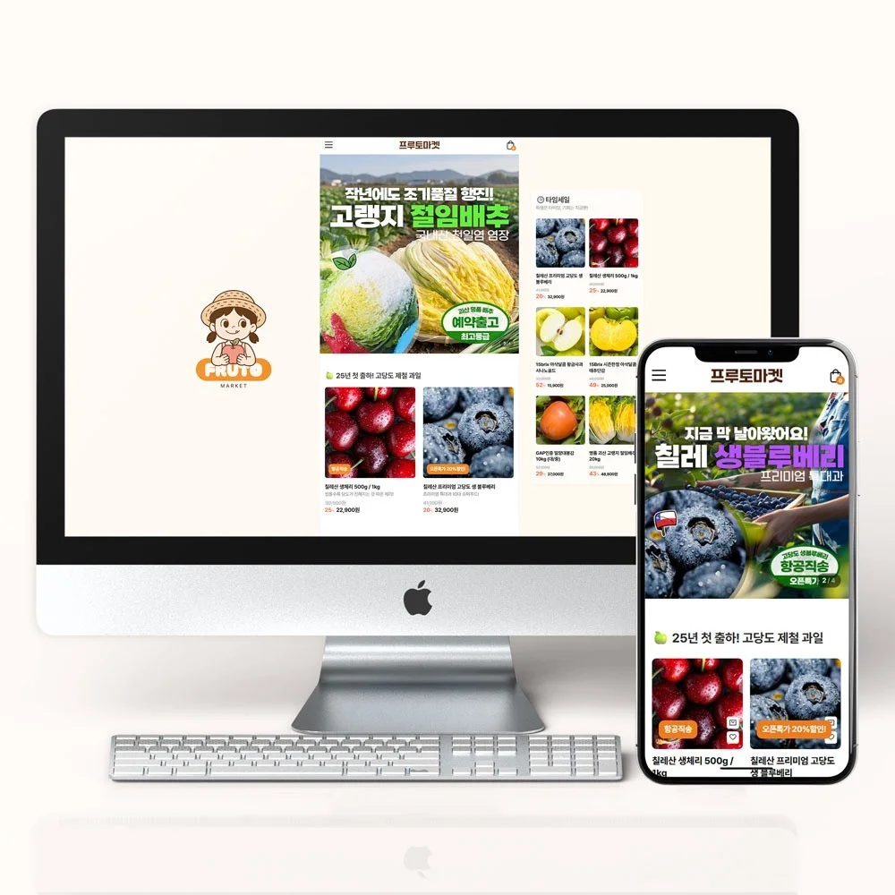 포트폴리오 메인이미지