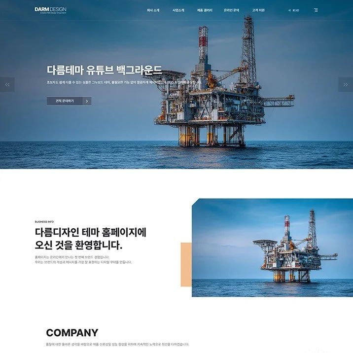 포트폴리오 메인이미지