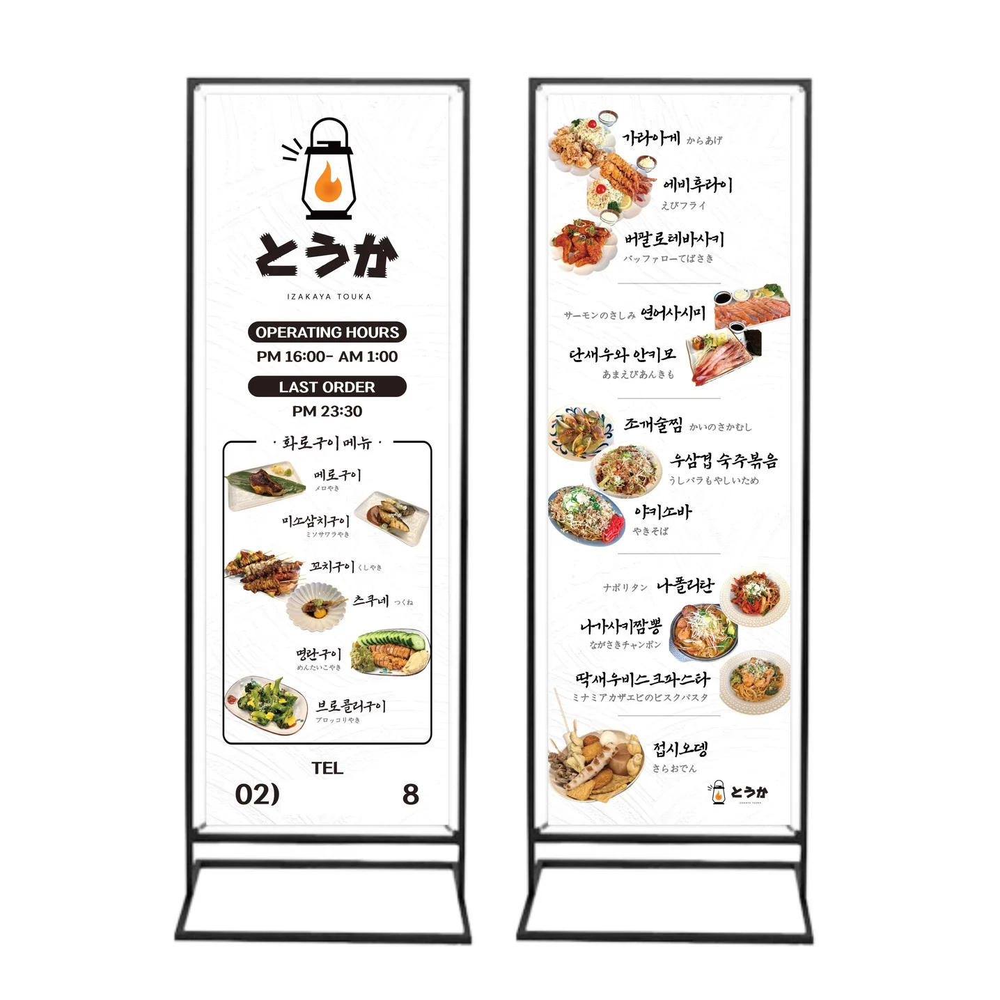 포트폴리오 메인이미지