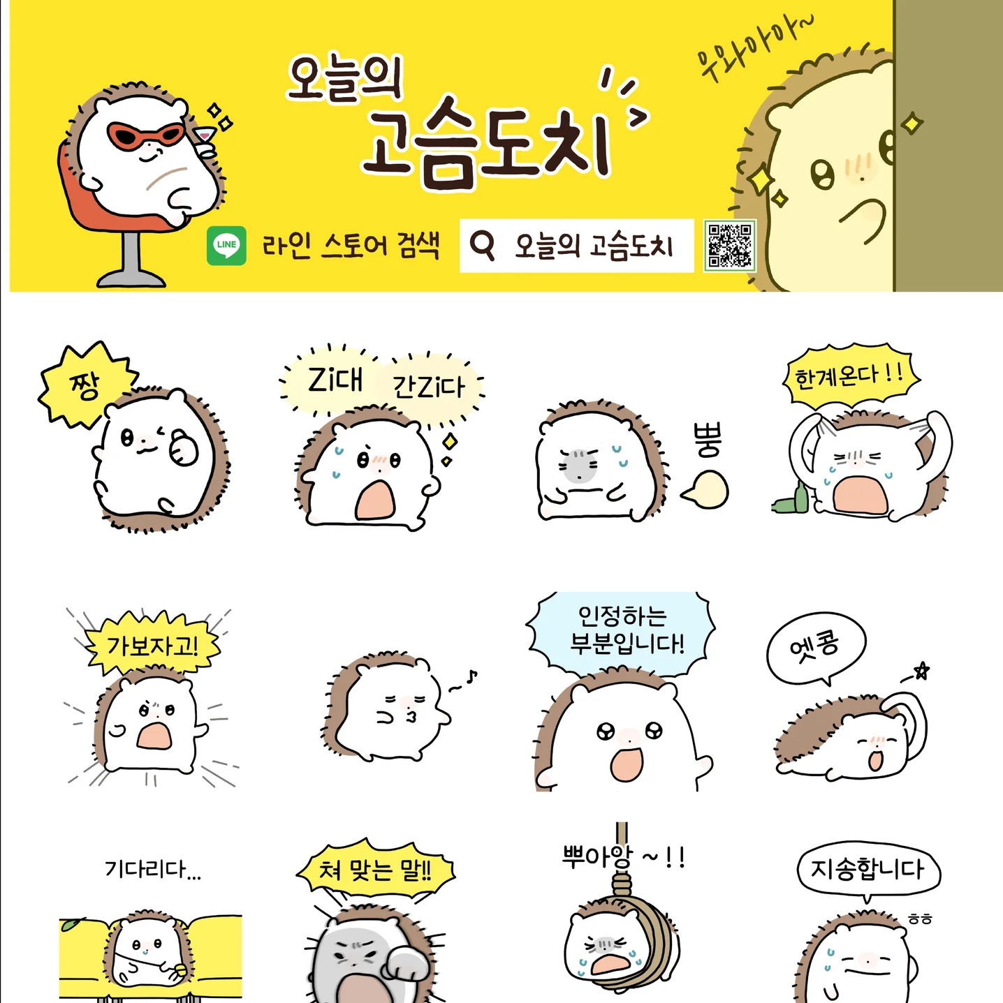 포트폴리오 메인이미지