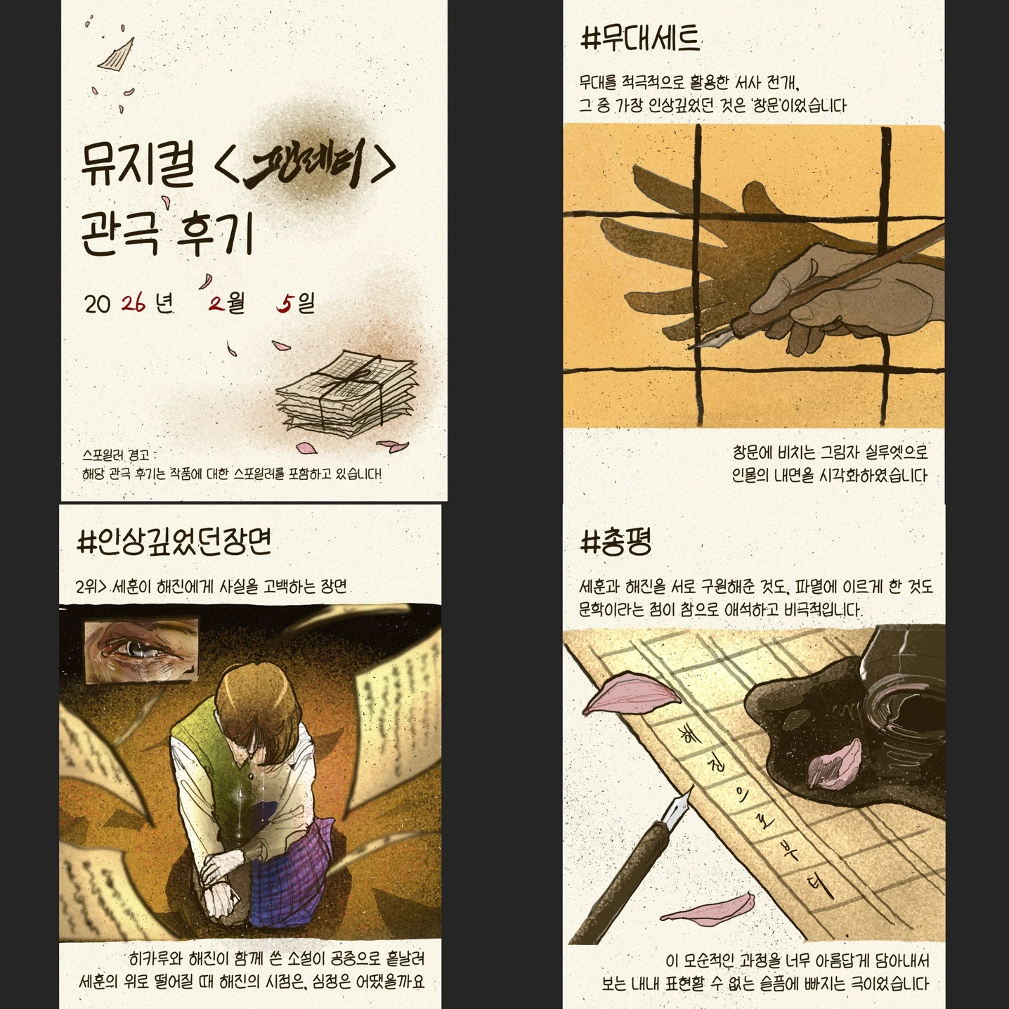 포트폴리오 메인이미지