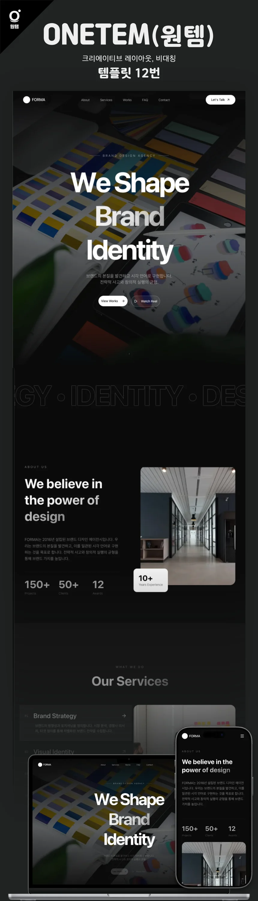 디자인 포트폴리오