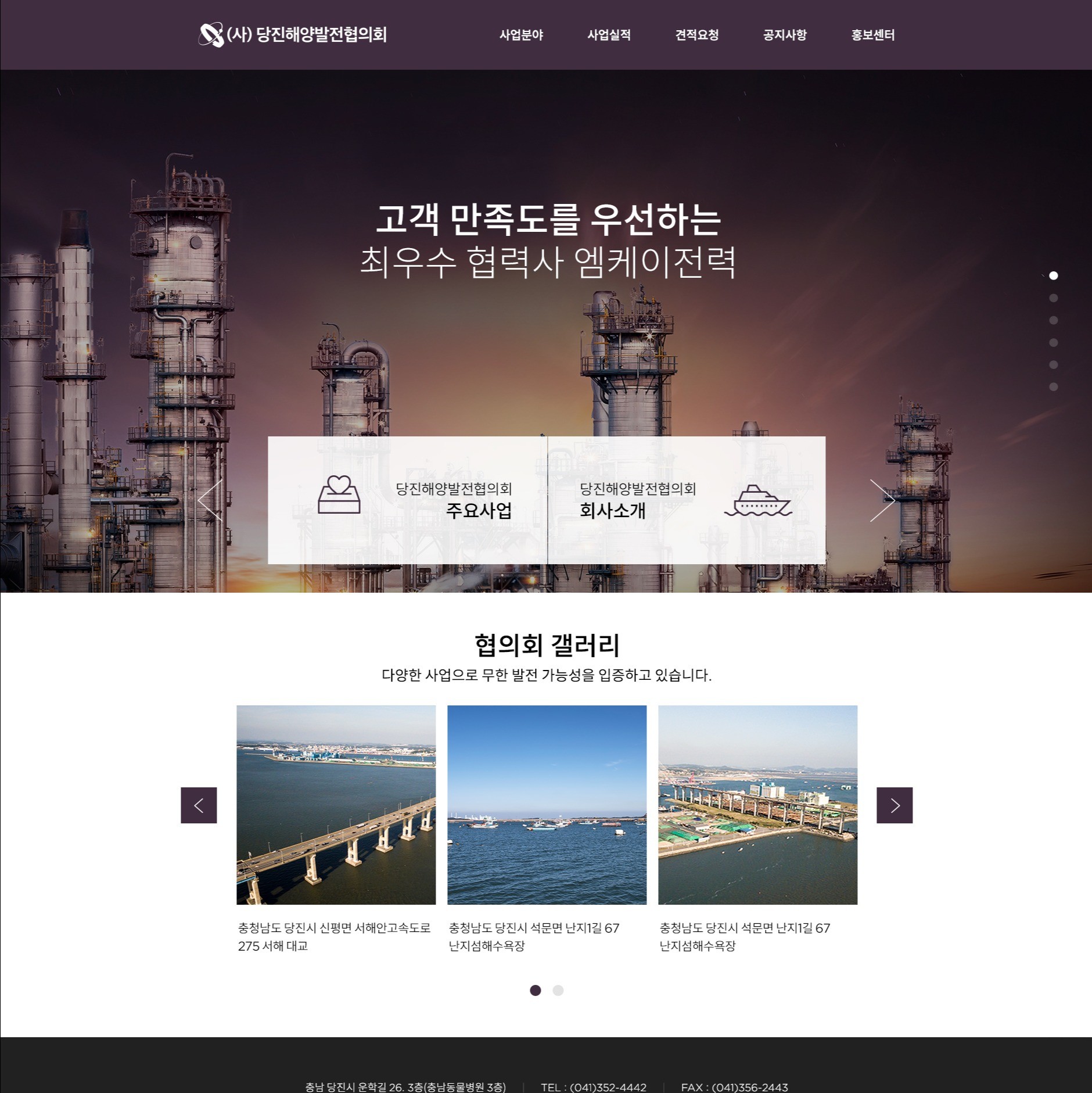 포트폴리오 메인이미지