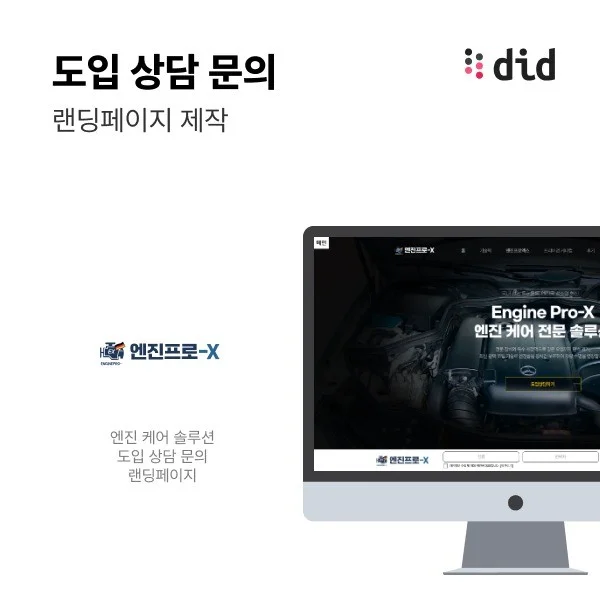 포트폴리오 메인이미지