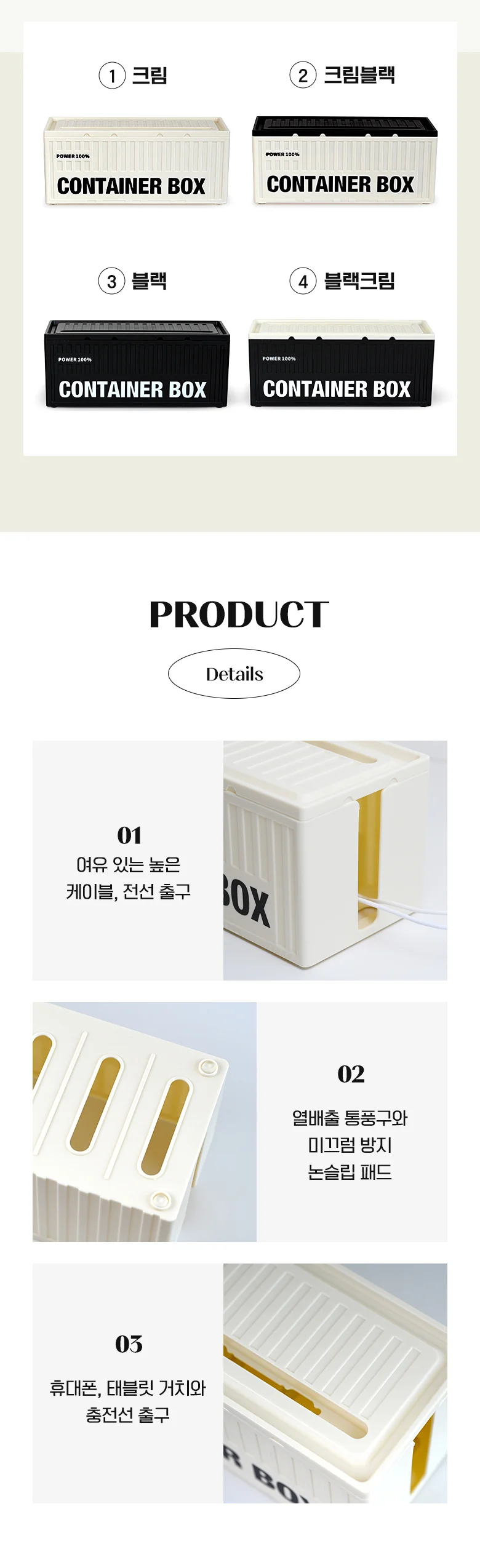 디자인 포트폴리오