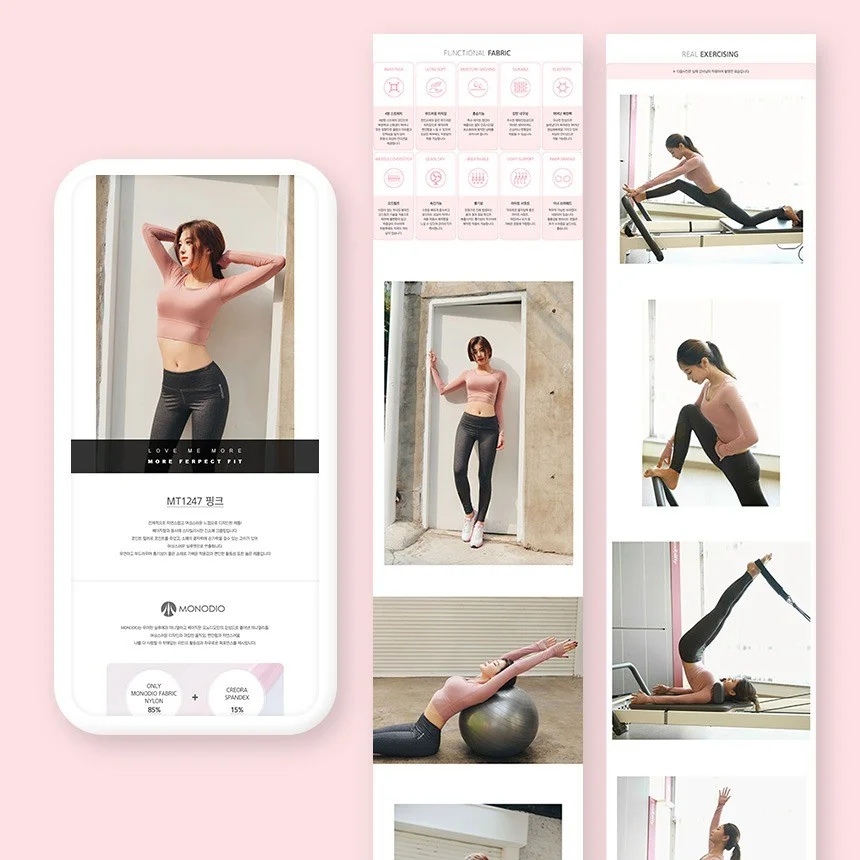 포트폴리오 메인이미지