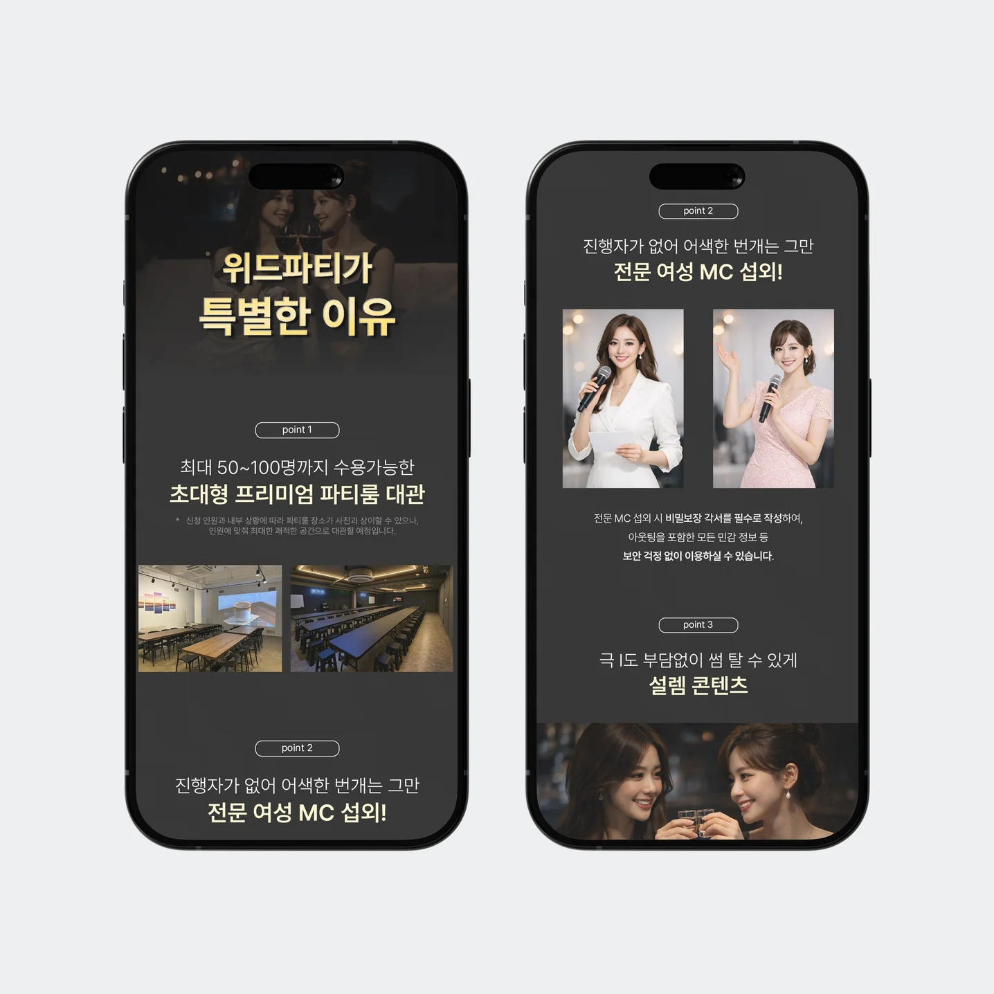 포트폴리오 메인이미지