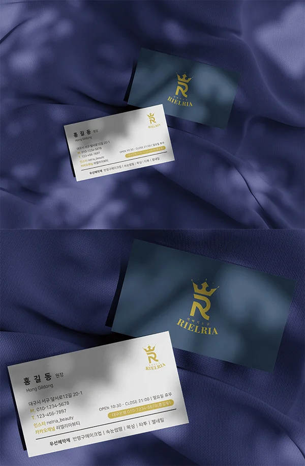 디자인 포트폴리오