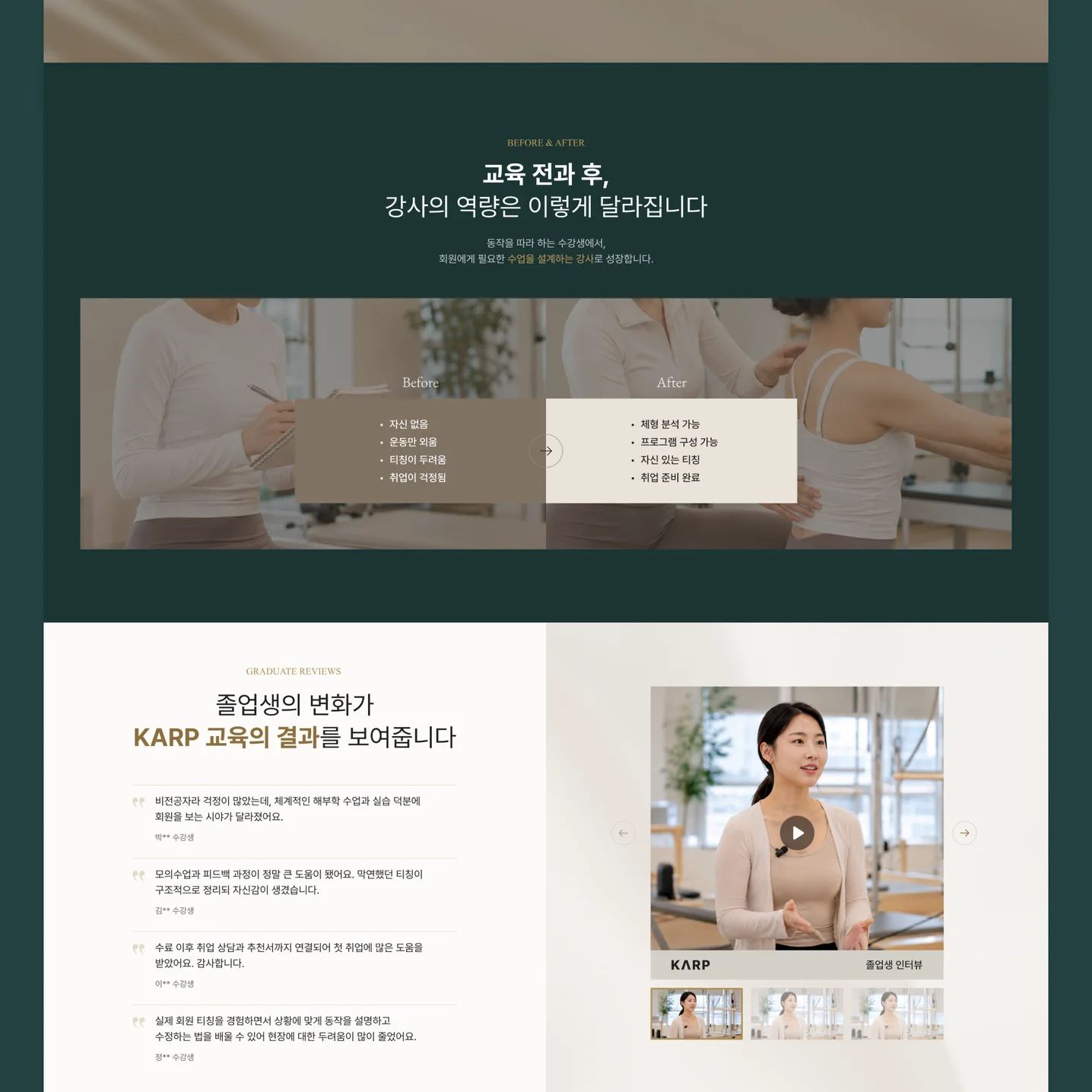 디자인 포트폴리오