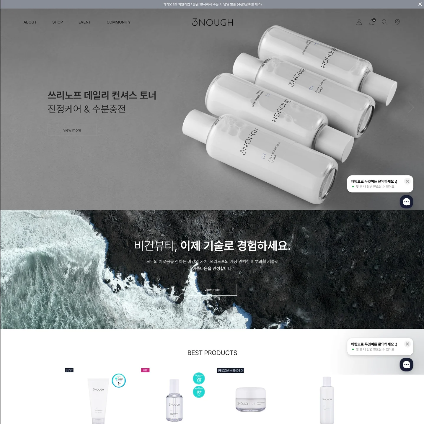 포트폴리오 메인이미지