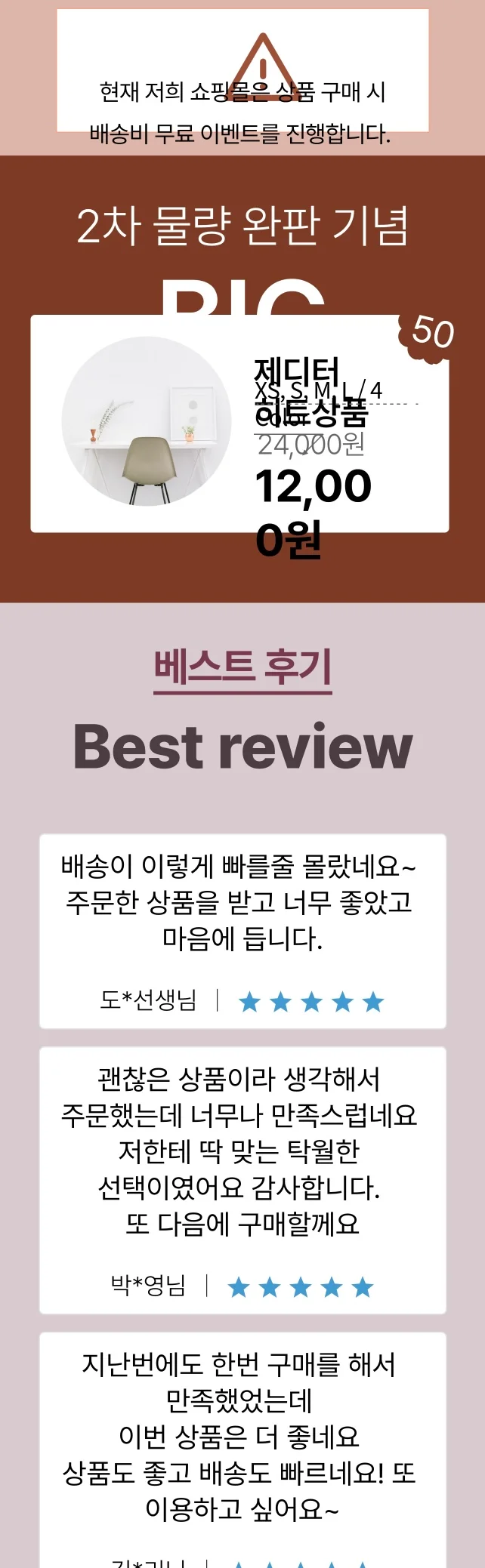 디자인 포트폴리오