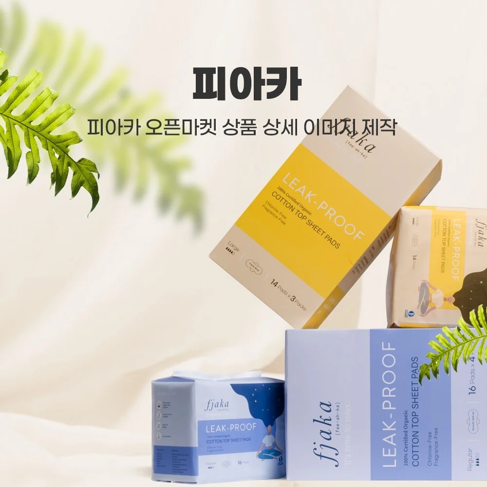 포트폴리오 메인이미지