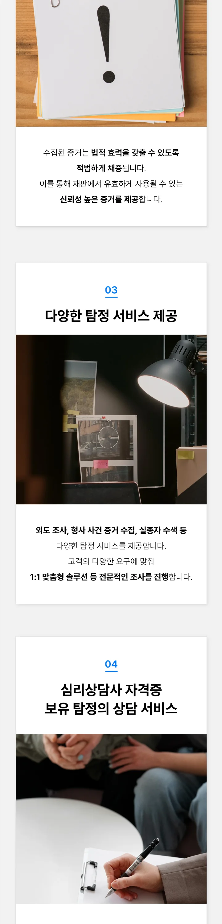 디자인 포트폴리오