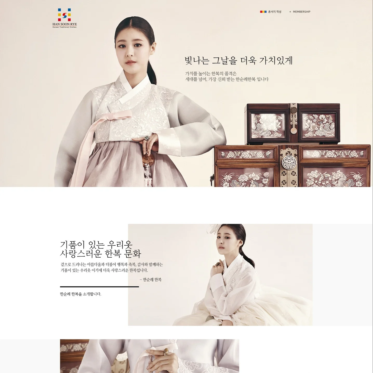포트폴리오 메인이미지