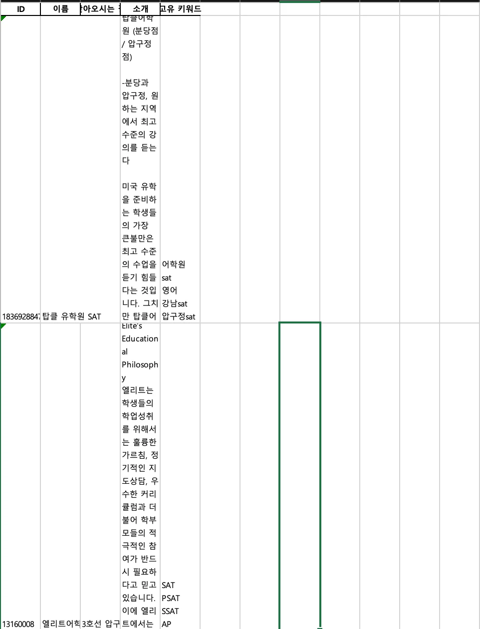 디자인 포트폴리오