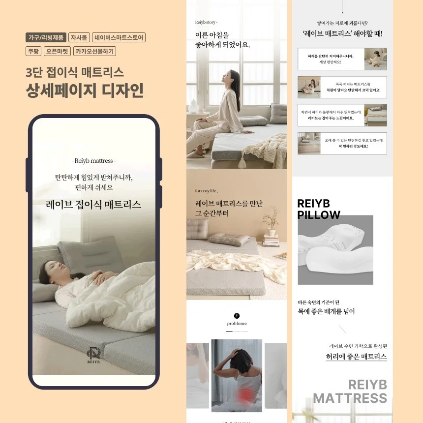 포트폴리오 메인이미지