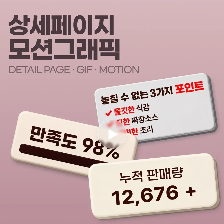 포트폴리오 메인이미지